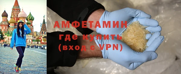 марки lsd Медвежьегорск