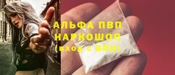марки lsd Медвежьегорск