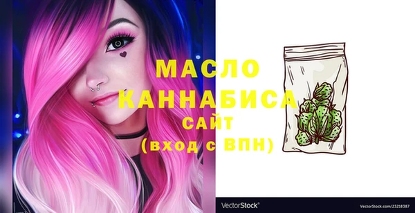 кокаин VHQ Апатиты