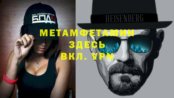 марки lsd Медвежьегорск