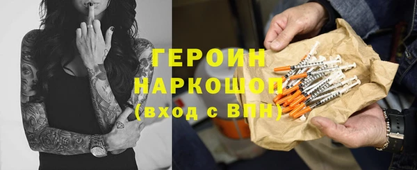 марки lsd Медвежьегорск