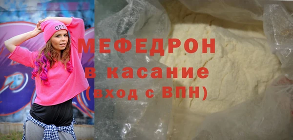 марки lsd Медвежьегорск