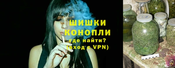 марки lsd Медвежьегорск