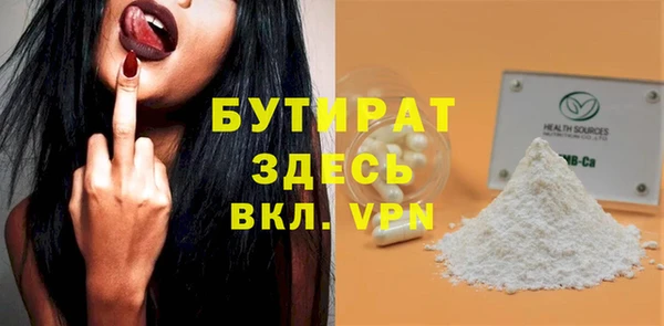 кокаин VHQ Апатиты