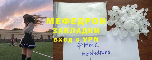 a pvp Анжеро-Судженск