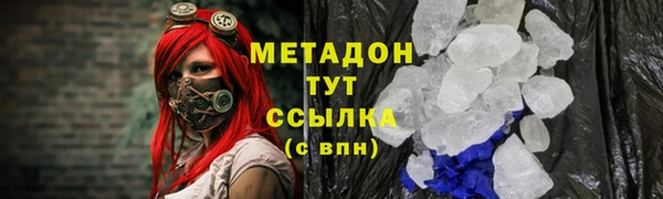 ешки Медногорск
