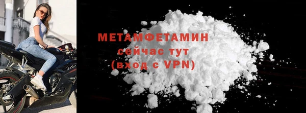 ешки Медногорск