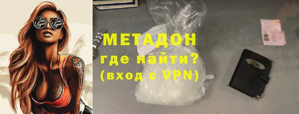 ешки Медногорск