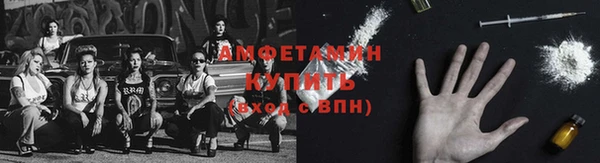 каннабис Мегион