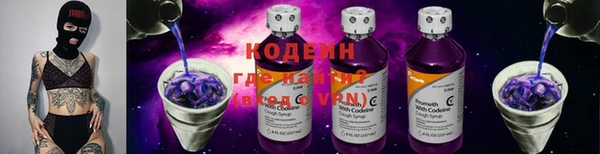 MDMA Premium VHQ Вязники