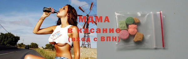 марки lsd Медвежьегорск