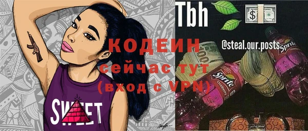 марки lsd Медвежьегорск