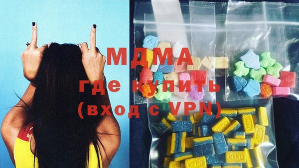 марки lsd Медвежьегорск