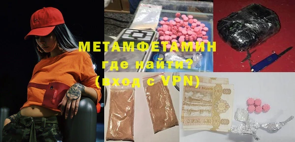 марки lsd Медвежьегорск