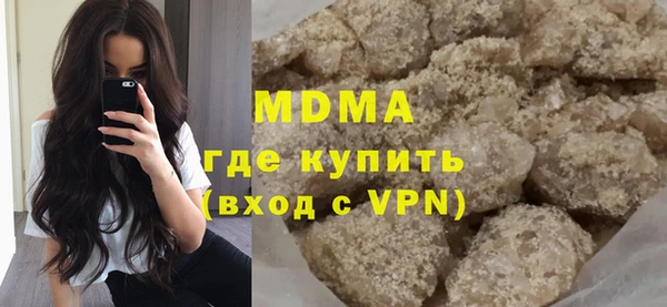 марки lsd Медвежьегорск