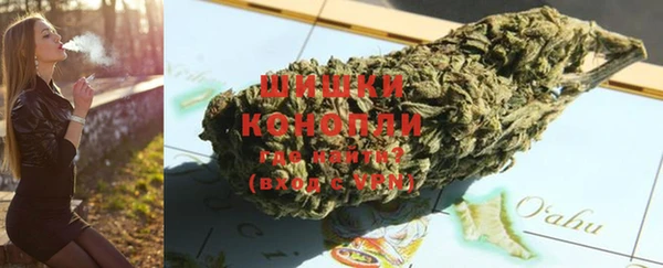 каннабис Мегион