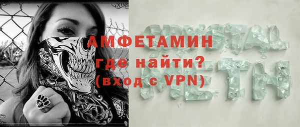 каннабис Мегион