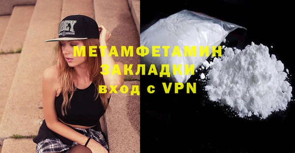 марки lsd Медвежьегорск