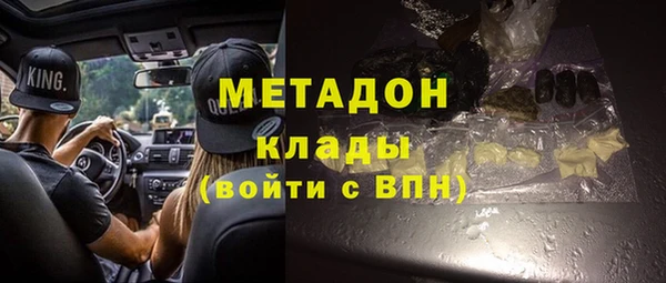 a pvp Анжеро-Судженск