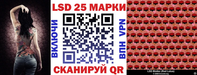 Марки N-bome 1500мкг  Зуевка 