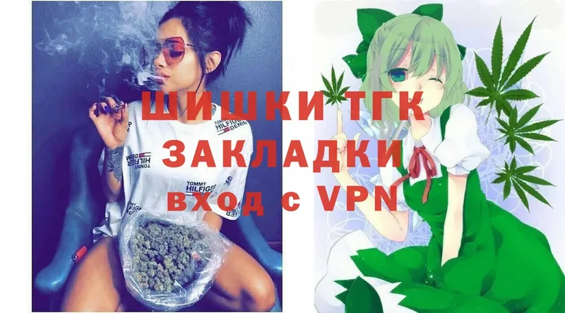 Шишки марихуана SATIVA & INDICA  Зуевка 